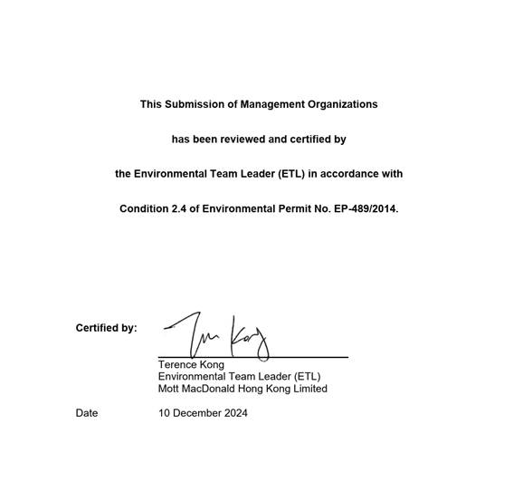 A close-up of a document
Description automatically generated